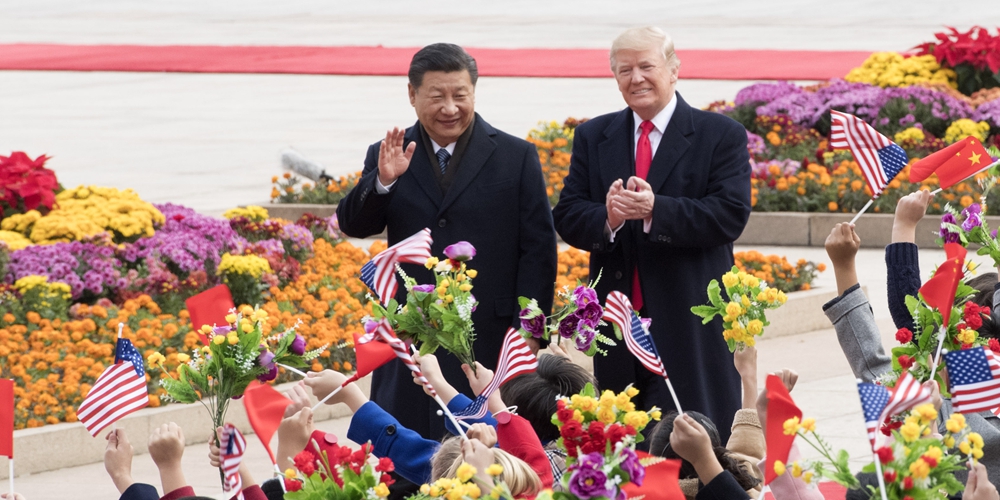 Председатель КНР Си Цзиньпин провел церемонию встречи президента США Дональда Трампа