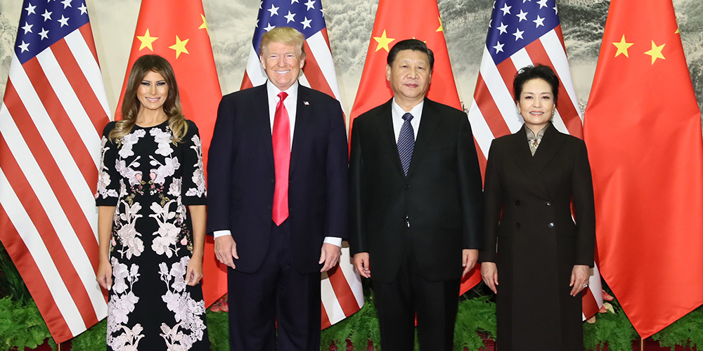 Председатель КНР Си Цзиньпин провел церемонию встречи президента США Дональда Трампа
