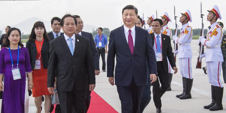 Председатель КНР Си Цзиньпин прибыл во вьетнамский Дананг для участия в неформальной 
встрече руководителей АТЭС