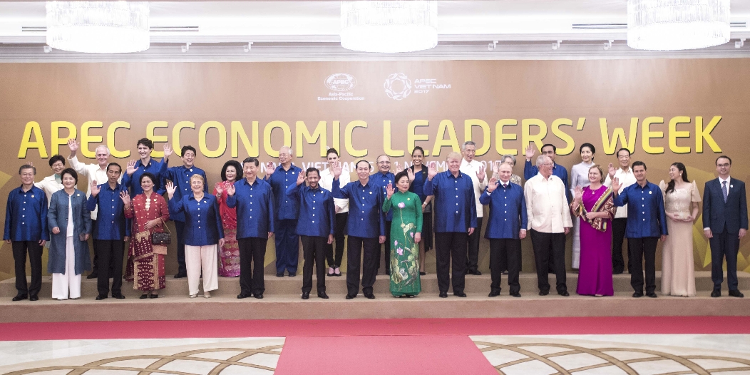 Си Цзиньпин присутствовал на банкете в честь участников 25-й неформальной встречи руководителей АТЭС в Дананге