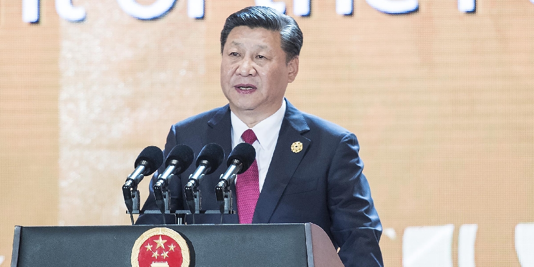 Си Цзиньпин выступил на деловом саммите АТЭС в Дананге