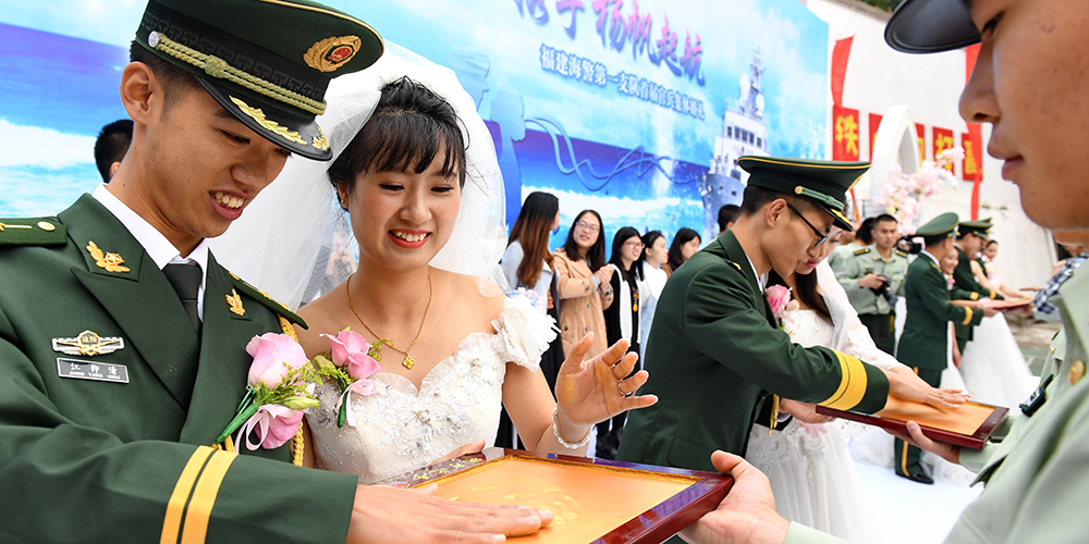 Коллективная свадьба офицеров береговой охраны в провинции Фуцзянь