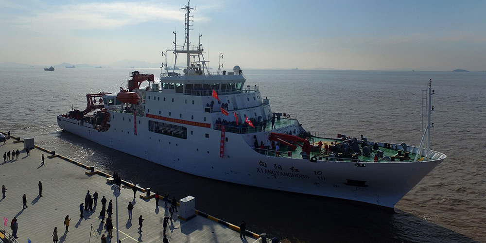 Китайские ученые отправились в 49-ю океанологическую экспедицию