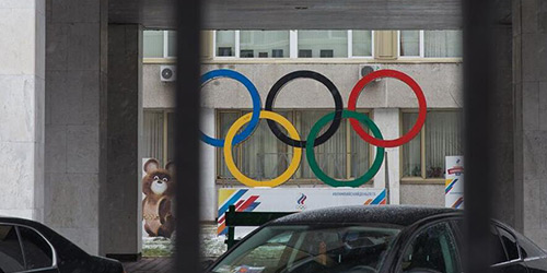 Россия лишена права участвовать в зимней Олимпиаде-2018 в Пхенчхане