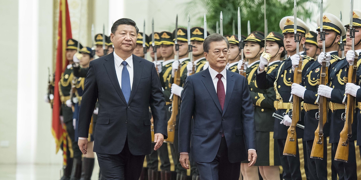 Си Цзиньпин провел переговоры с президентом РК Мун Чжэ Ином