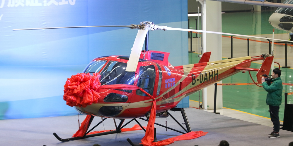 Чунцинская компания CGAG получила сертификат на производство вертолетов "Энстром"
