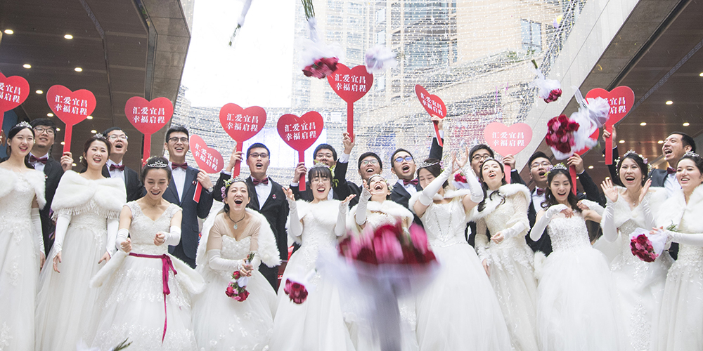 Коллективная свадьба в провинции Хубэй