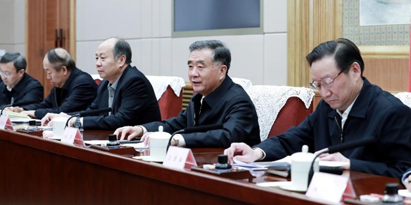 Вице-премьер Госсовета КНР подчеркнул важность реформы в сфере снабженческо-сбытовых кооперативов на селе