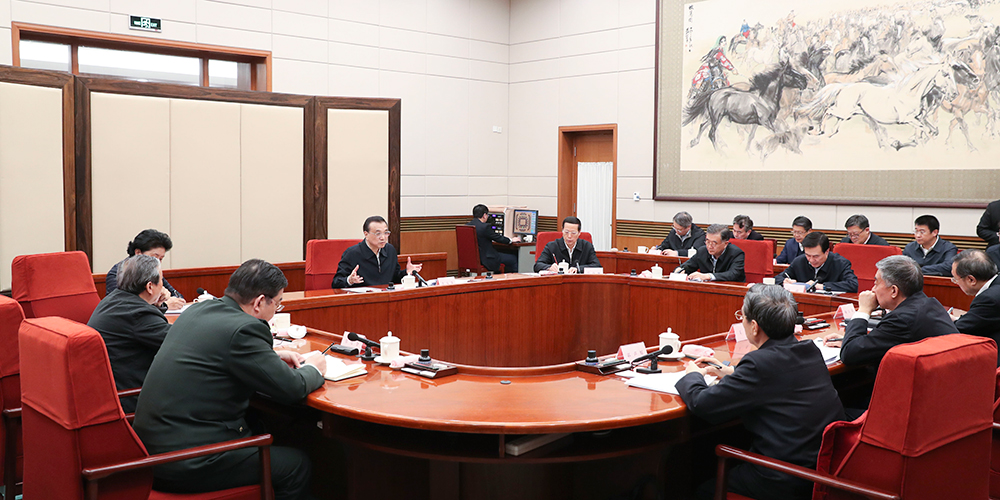 Госсовет КНР будет тщательно следовать в своей работе ЦК КПК, ядром которого является Си Цзиньпин