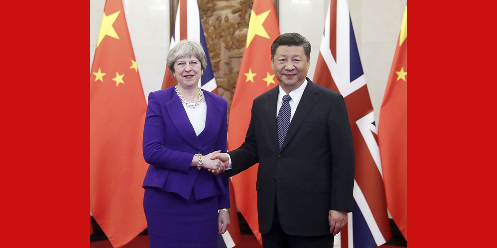Си Цзиньпин встретился с премьер-министром Великобритании Т.Мэй