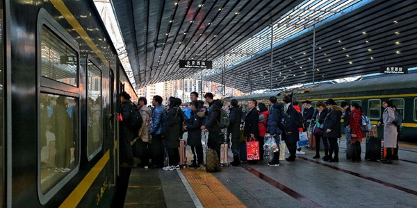 За первые 12 дней особого режима работы транспорта в связи с Праздником Весны железнодорожный пассажирооборот в Китае превысил 100 млн человек