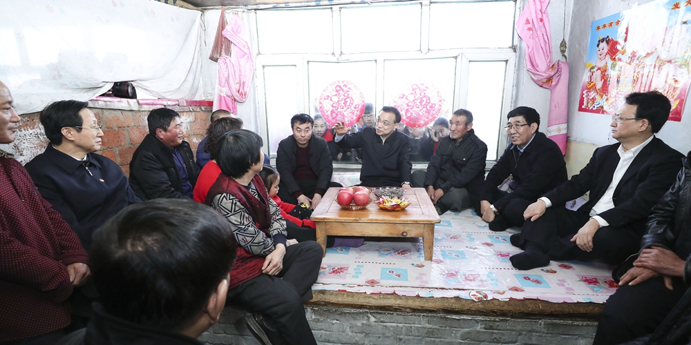 Ли Кэцян подчеркнул важность народного благосостояния в ходе инспекции перед Новым годом по лунному календарю
