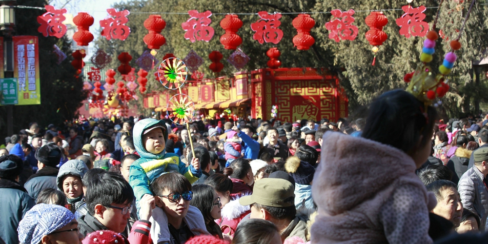 Пекинские храмовые ярмарки в первый день Нового года