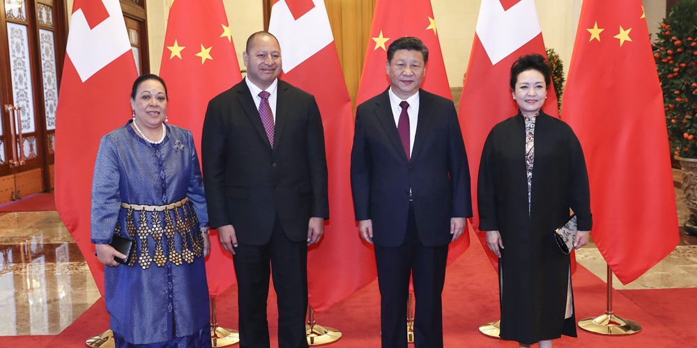 Си Цзиньпин провел переговоры с королем Тонга Тупоу VI