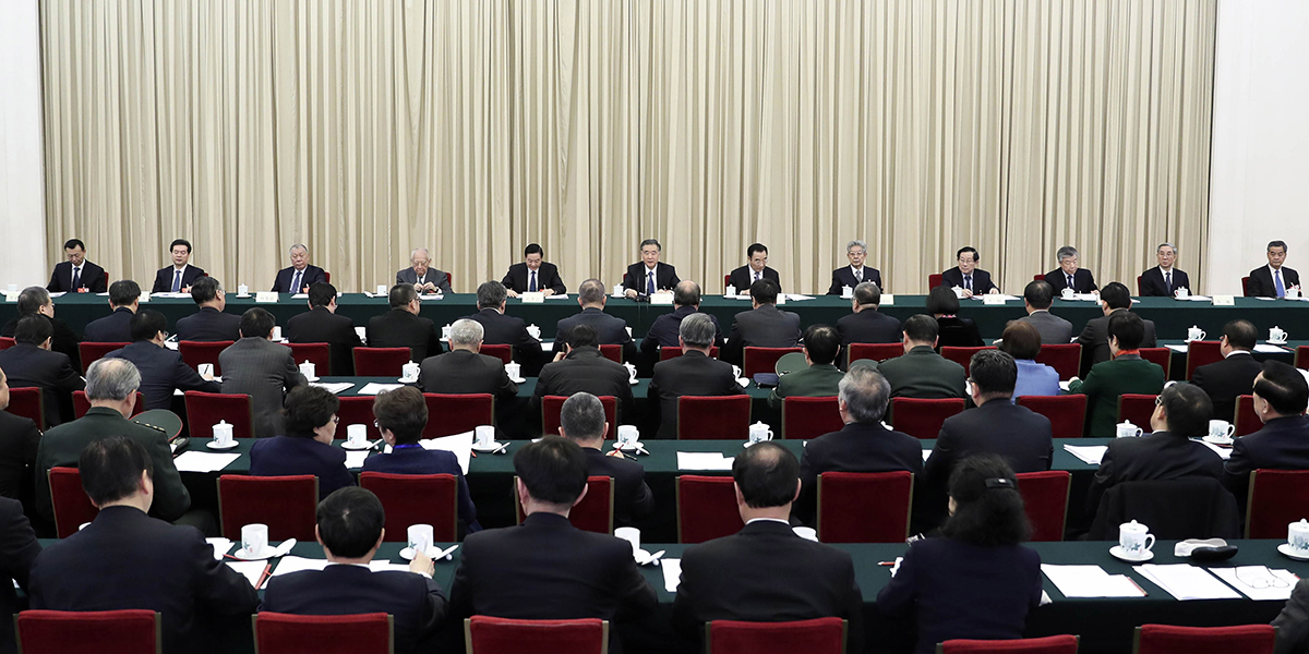В Пекине прошло первое заседание президиума 1-й сессии ВК НПКСК 13-го созыва