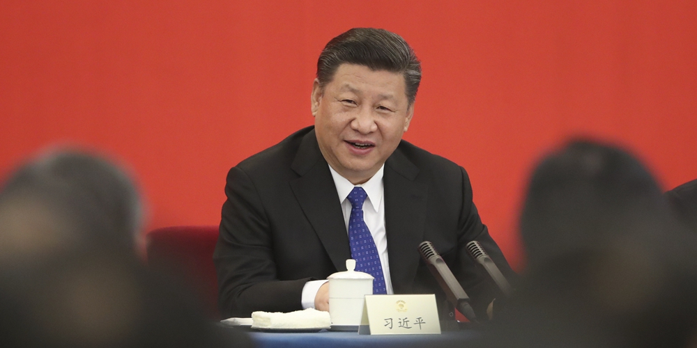 Си Цзиньпин назвал партийную систему Китая большим вкладом в политическую цивилизацию