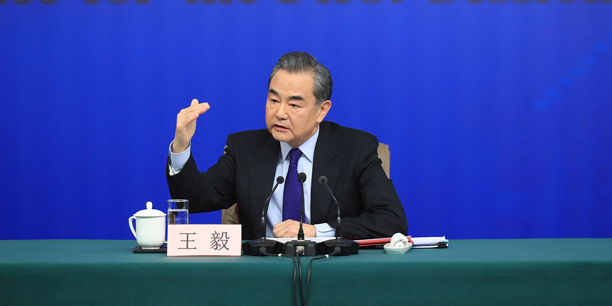 В Пекине состоялась пресс-конференция с участием главы МИД КНР