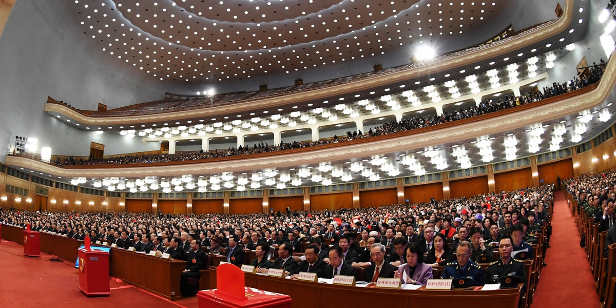 В Пекине открылось третье пленарное заседание 1-й сессии ВСНП 13-го созыва /более 
подробно/
