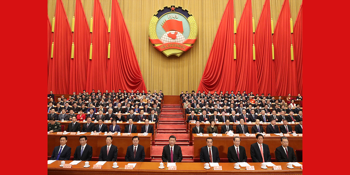 В Пекине закрылась 1-я сессия ВК НПКСК 13-го созыва