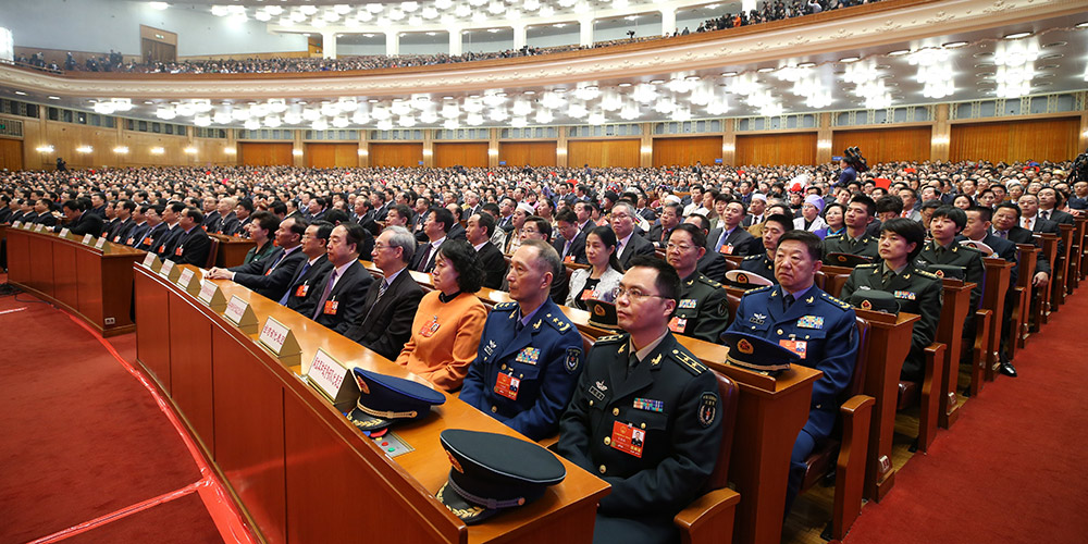 Срочно: в Пекине началось 7-е пленарное заседание 1-й сессии ВСНП 13-го созыва