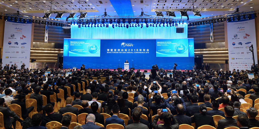 Началась церемония открытия ежегодной конференции Боаоского азиатского форума, на 
которой выступает председатель КНР Си Цзиньпин