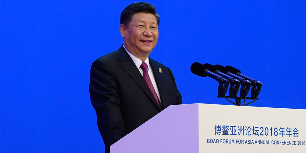 Си Цзиньпин выступает с речью на открытии Боаоского азиатского форума - 2018