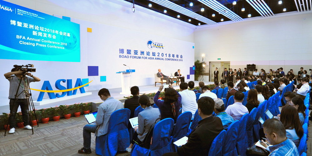 На Хайнане завершилась ежегодная конференция Боаоского азиатского форума -2018