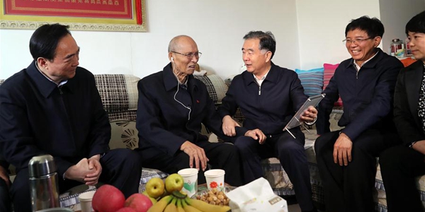 Ван Ян посетил Синьцзян-Уйгурский АР