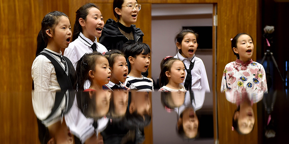 Тяньцзиньский хор детей с нарушениями слуха
