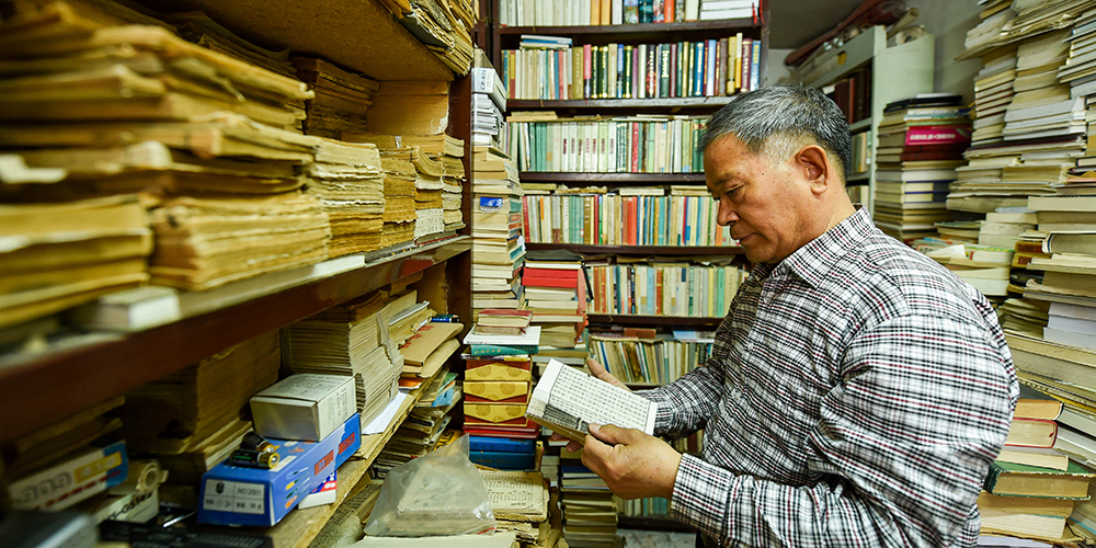 Букинистический магазин "Литературный мир" в Хух-Хото