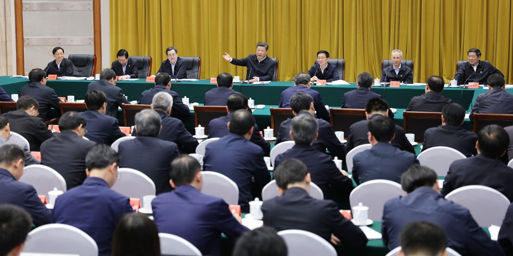 Си Цзиньпин выступил на семинаре по вопросам стимулирования развития экономической зоны бассейна Янцзы