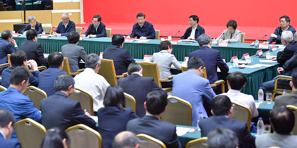 Си Цзиньпин призвал к строительству университетов мирового уровня с китайской спецификой