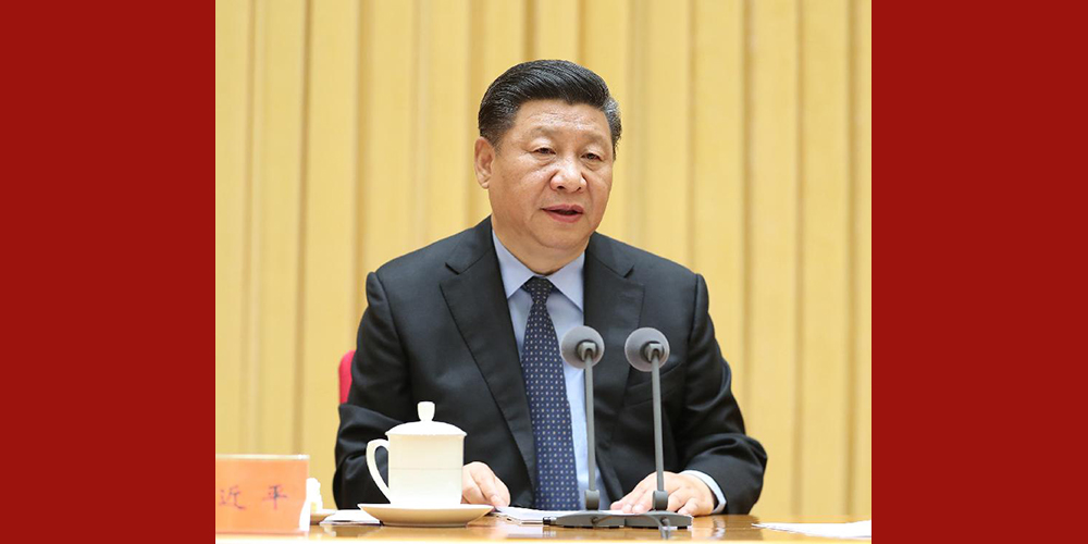 Си Цзиньпин призвал к решительной борьбе с загрязнением в целях ускорения экоцивилизационного строительства