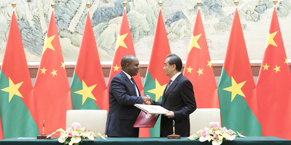 Китай и Буркина-Фасо восстановили дипломатические отношения
