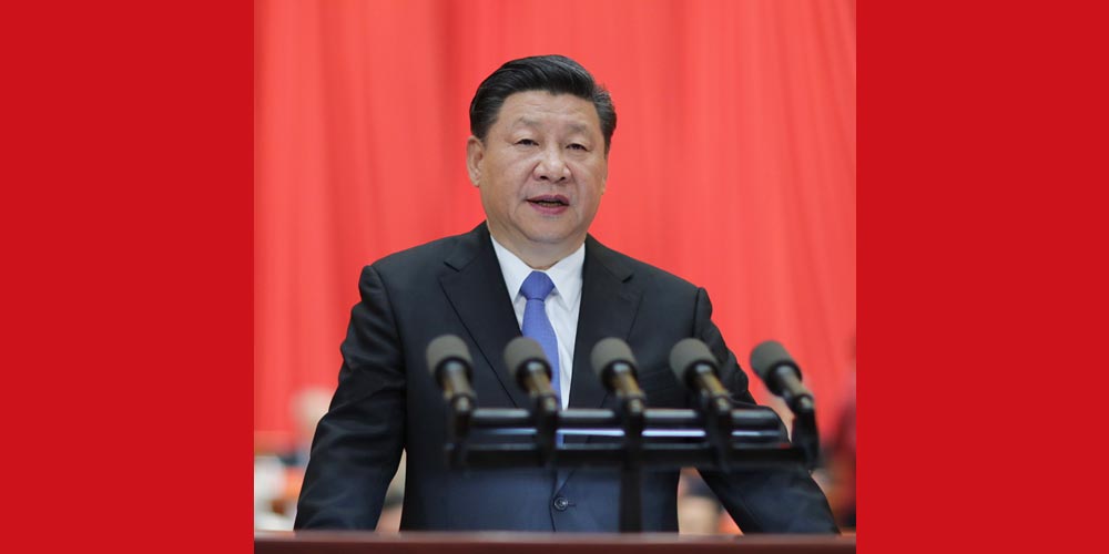 Си Цзиньпин выступил на собрании академиков, призвав превратить Китай в одного из мировых лидеров в науке и технологиях