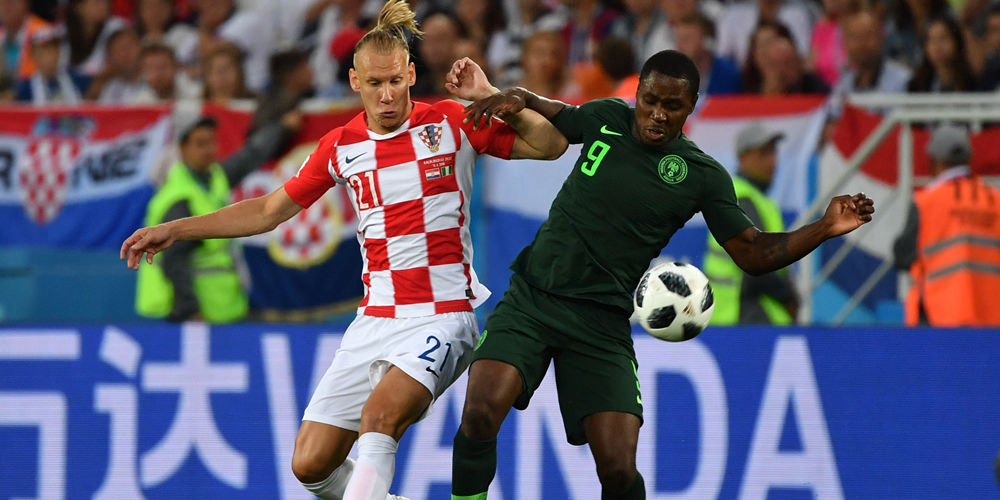 Футбол -- ЧМ-2018, Группа D: Нигерия против Хорватии