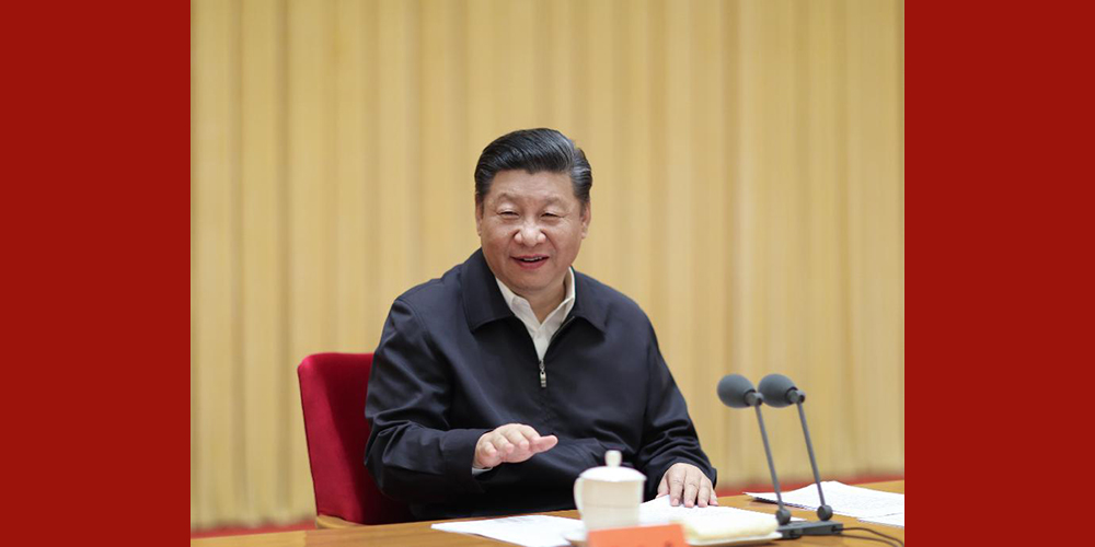 Си Цзиньпин призвал создать новую обстановку в сфере дипломатии великой державы с китайской спецификой