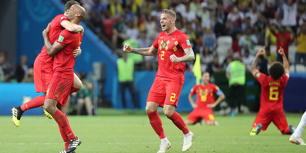 Футбол -- ЧМ-2018, четвертьфинал: сборная Бельгии пробилась в полуфинал