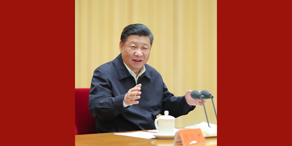 Си Цзиньпин пообещал сделать партию сильнее