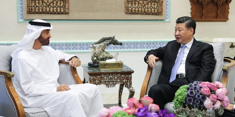 Си Цзиньпин встретился с наследным принцем Абу-Даби шейхом Мухаммедом бен Заидом аль Нахайяном