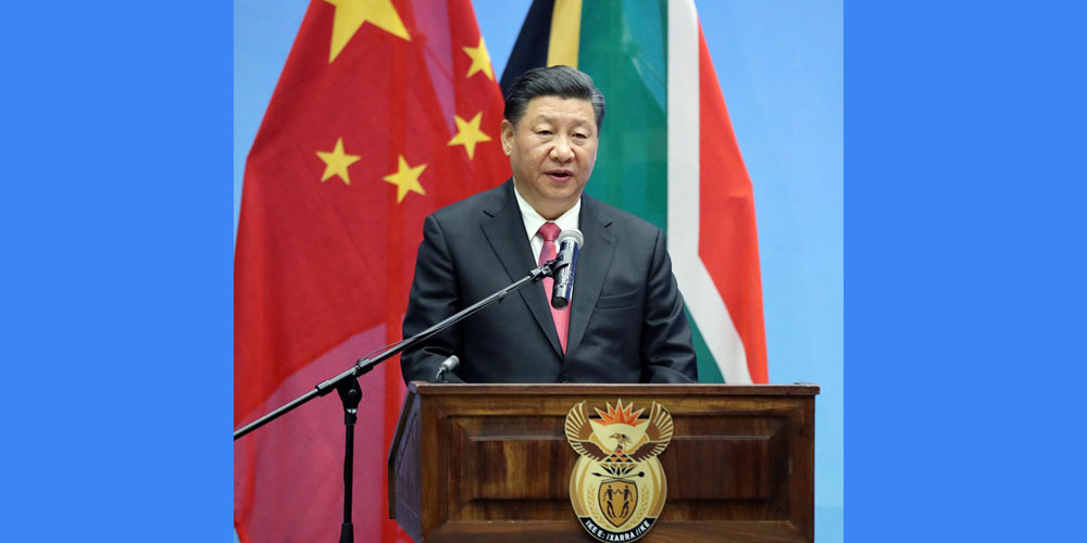 Си Цзиньпин и президент ЮАР Сирил Рамафоса приняли участие в церемонии открытия высокоуровневого 
диалога ученых КНР и ЮАР