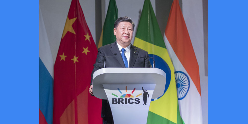 Си Цзиньпин принял участие в бизнес-форуме БРИКС и выступил с важной речью