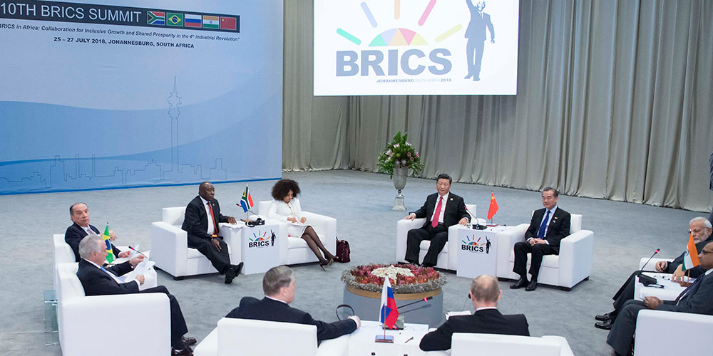 Си Цзиньпин принял участие в неформальном заседании, посвященном десятилетию первой 
встречи лидеров стран БРИКС