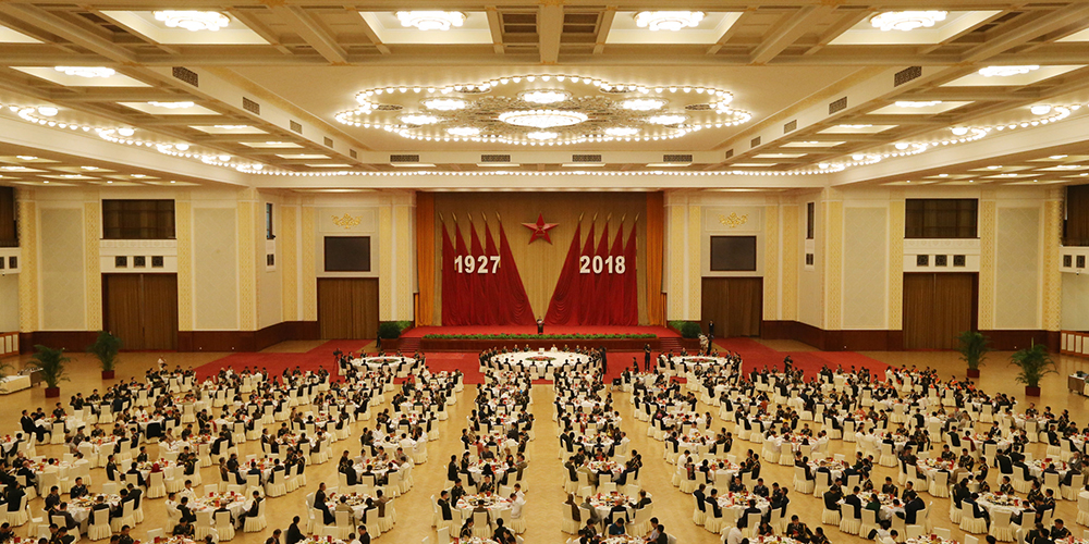 Прием МО КНР в честь 91-летней годовщины основания НОАК