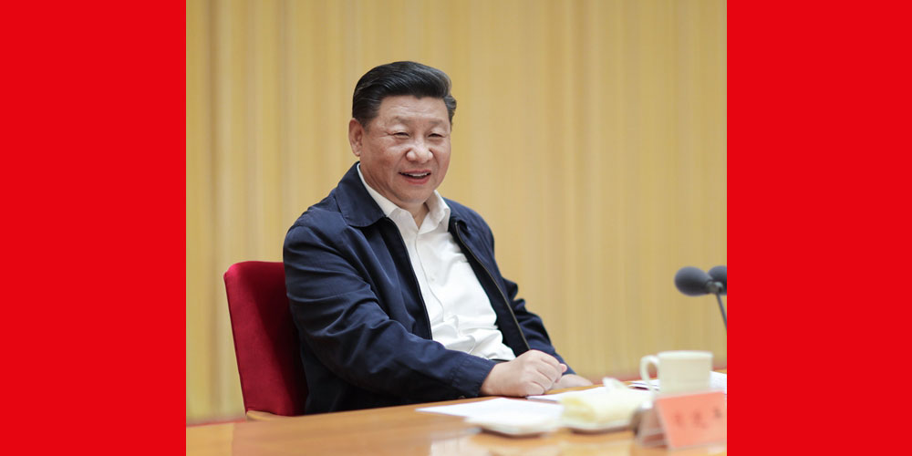 Си Цзиньпин призвал лучше выполнять цели и задачи пропагандистской и идеологической работы