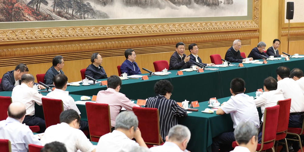 Си Цзиньпин призвал приносить пользу народам стран вдоль "Пояса и пути"