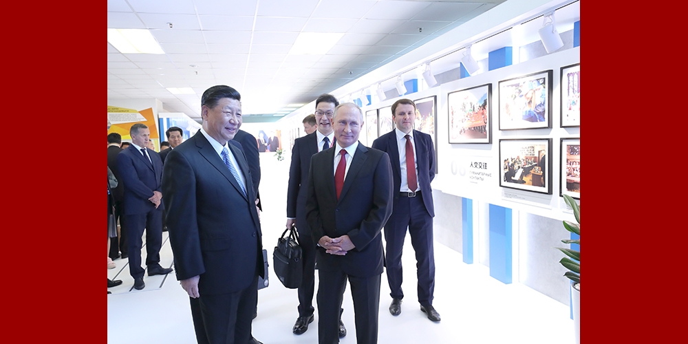 Си Цзиньпин вернулся в Пекин после участия в 4-м Восточном экономическом форуме во Владивостоке