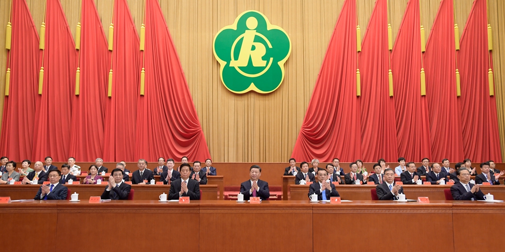 В Пекине открылся 7-й съезд Всекитайской федерации инвалидов