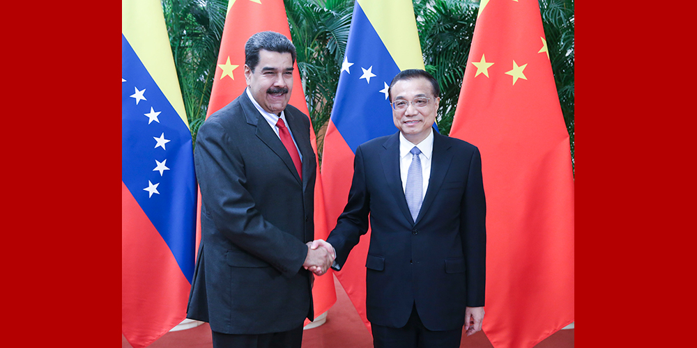 Ли Кэцян встретился с президентом Венесуэлы Н.Мадуро