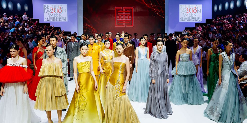 В Пекине открылась Неделя моды-2018